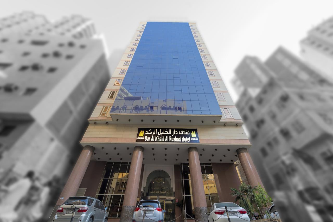 Thrawat Dar Al Khalil Al Rushad Hotel Mekka